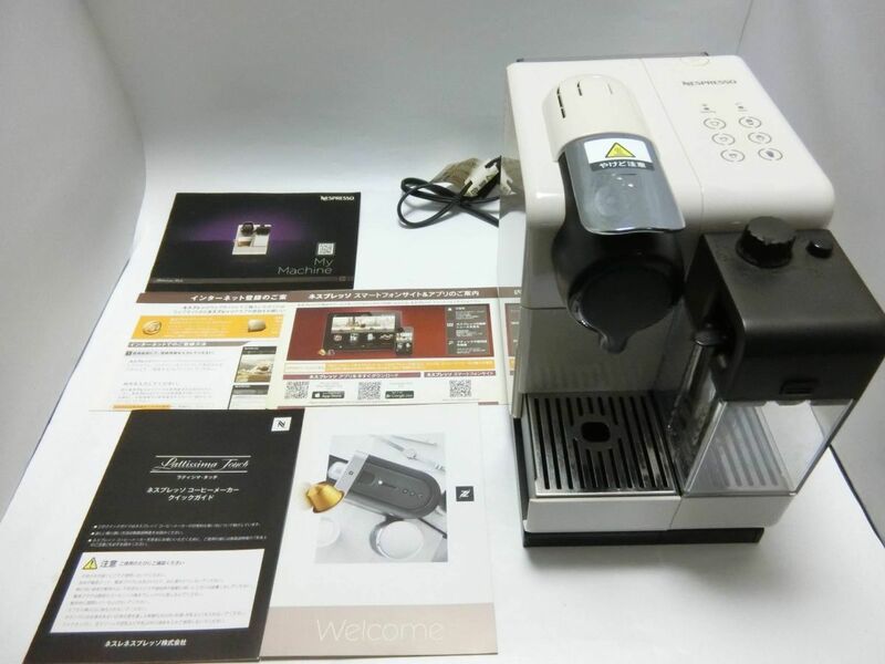 ネスプレッソ コーヒーメーカー ラティシマ・タッチ ホワイト F511WH／YL240118002