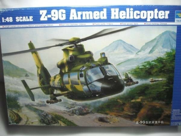 191 02802　トランペッター　1/48中国武装ヘリ 直9G　C1