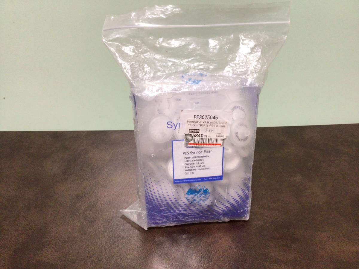 ⑦訳あり新品送料無料★Membrane Solutions シリンジフィルター(親水性)PES φ25mm PES025045 100個中 83個