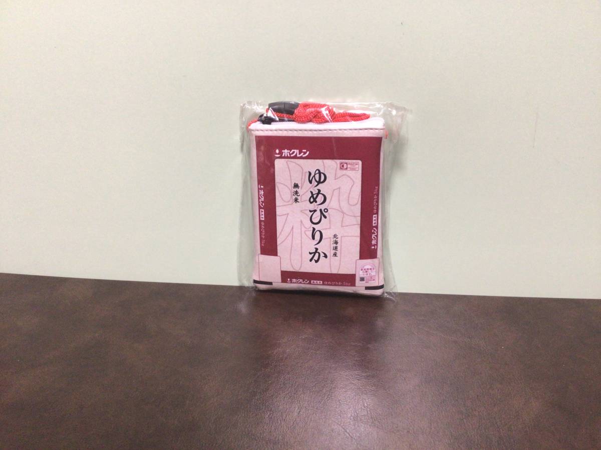 ⑤⑦新品★ ななつぼし ゆめぴりか ネックポーチ プレミアム北海道米 非売品