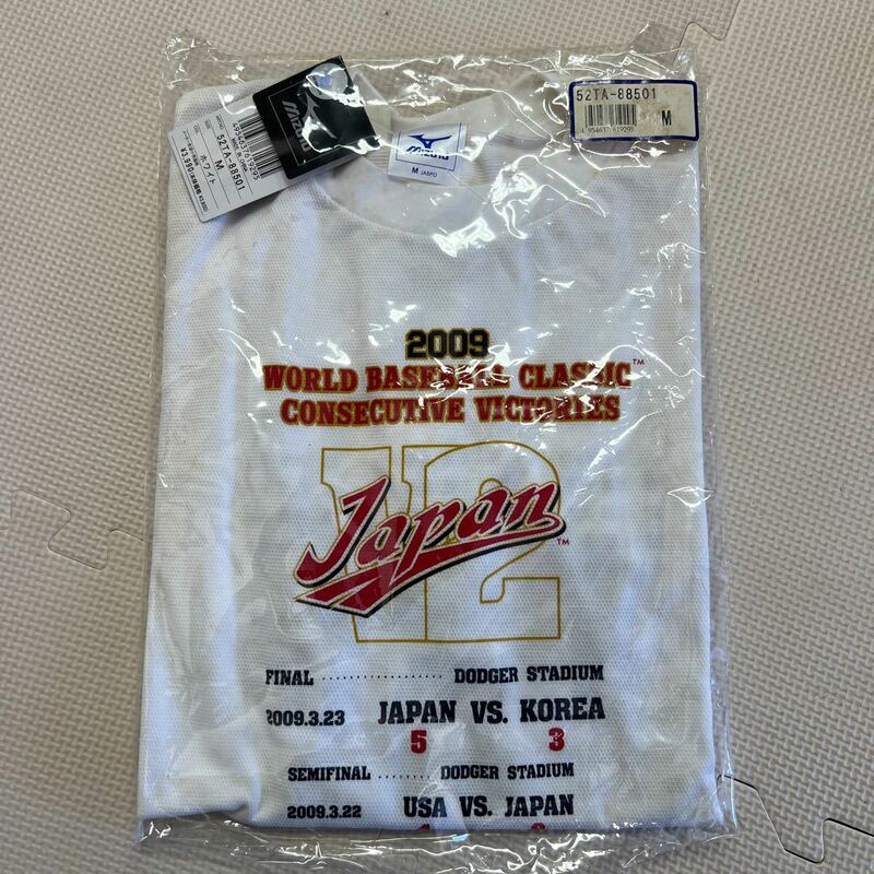 訳あり　タグ付き　WBC2009 V2達成記念　Tシャツ ホワイト　ミズノ　MIZUNO サイズM 汚れあり　保管状態悪い　野球　ベースボール