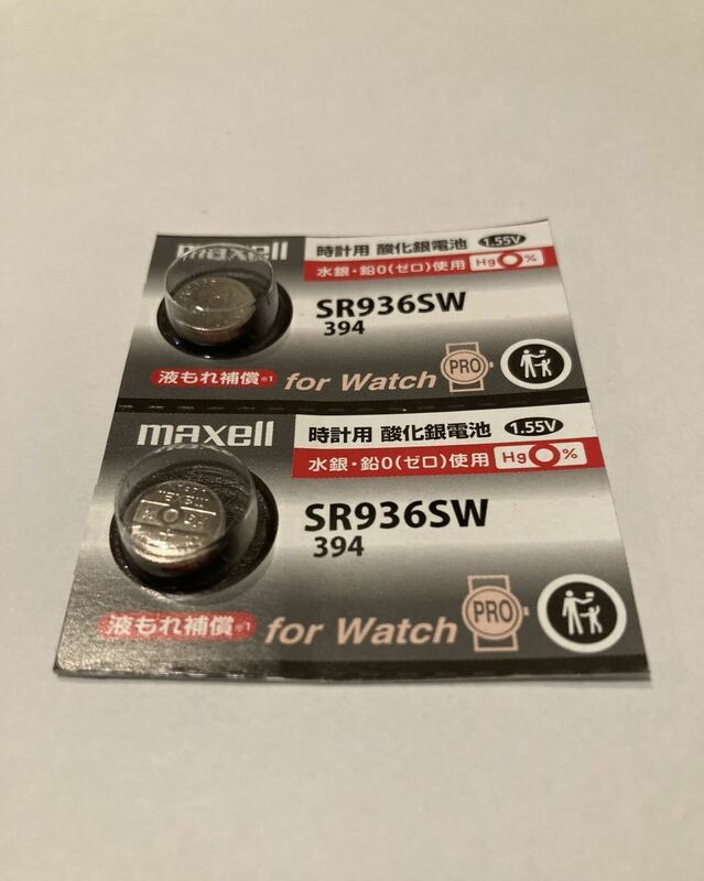 マクセル ボタン電池 酸化銀電池 SR936W394 ２個売り　de192