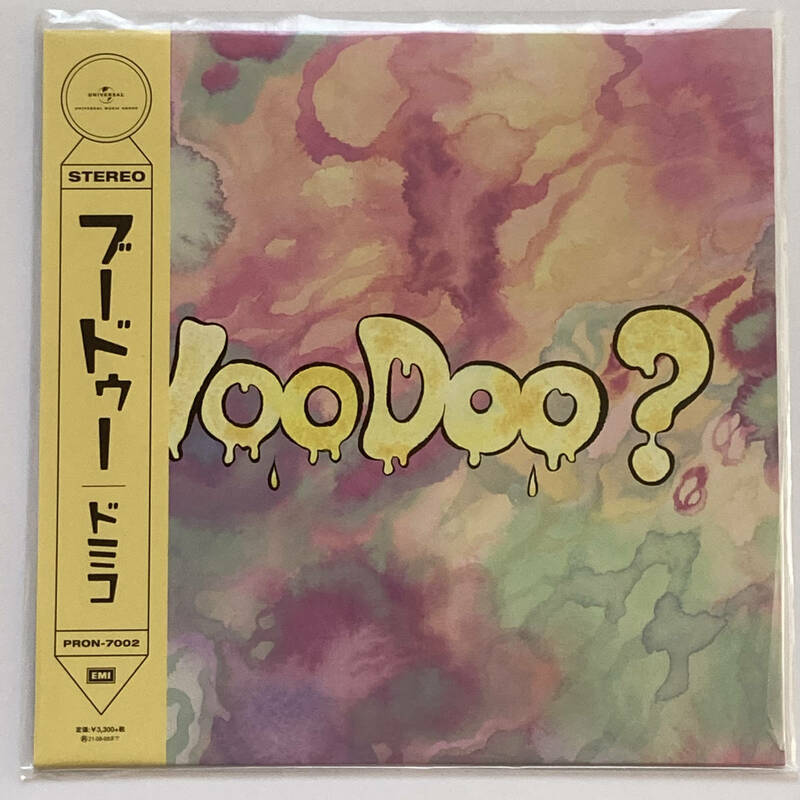 LPレコード【ドミコ『VOO DOO?』＜数量限定盤＞［ユニバーサル ミュージック合同会社］】 TAMIW*鋭児*Jawny*Yogee New Waves*DYGL*安部勇磨