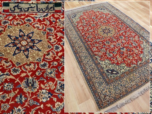魁◆最高級ペルシャ絨毯 イラン ナイン産 工房サイン 細密手織り ウール 絨毯 252×154㎝ レッドメダリオン