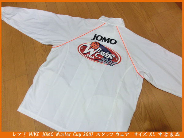 ■NIKE JOMO Winter Cup 2007 ナイキ JOMO ウインターカップ スタッフ ジャンパー ウィンドブレーカー ウェア 白 サイズXL 中古良品