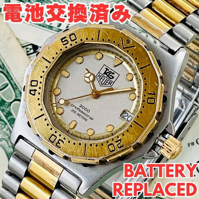 腕時計メンズ電池交換済みタグホイヤーTAG Heuerクォーツ934.213中古プロフェッショナル200m高級ブランド美品ヴィンテージ稼働アナログU576