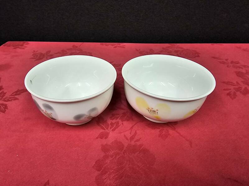 白山陶器　湯呑　湯のみ　２個セット　サイズ約直径9cm高さ5.5cm　ブランド　食器　ep-244