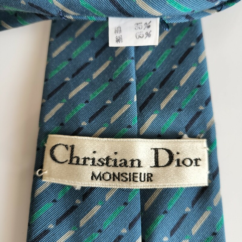 Christian Dior(クリスチャンディオール)青緑黒ストライプネクタイ