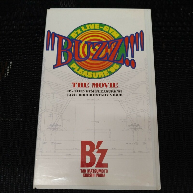 VHS/Bz/BUZZ!! THE MOVIE