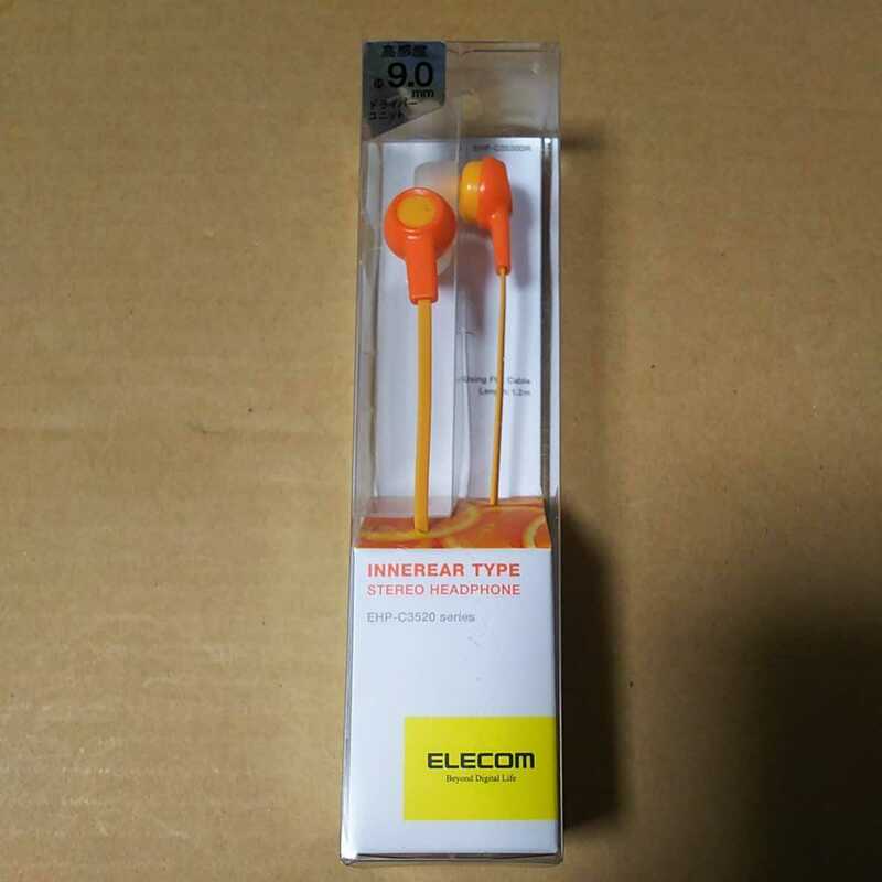 ◇ELECOM ステレオヘッドホン イヤホン 耳栓タイプ オレンジ 1.2m(Y型) EHP-C3520DR