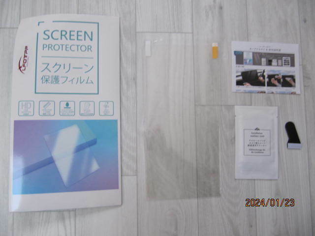LFOTPP　日産サクラ　SAKURA　B6AW　　メーターパネル専用PETフィルム　　1枚