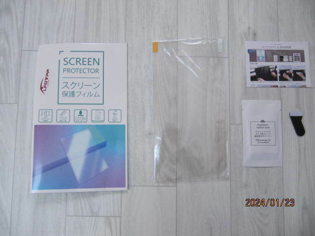 LFOTPP　日産サクラ　SAKURA　B6AW　　9インチ液晶ナビゲーション保護PETフィルム　　1枚