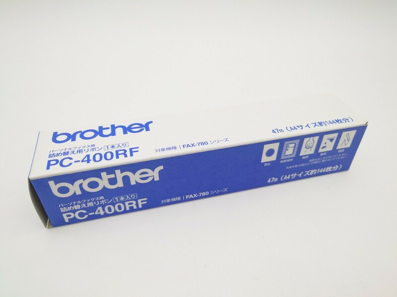 ブラザー パーソナルファックス用 詰め替え用リボン PC-400RF FAX-780シリーズ brother