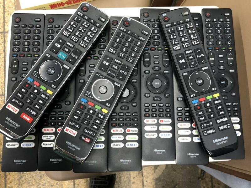 ハイセンス　テレビリモコン　品番色々　保証付き　問い合わせください　①