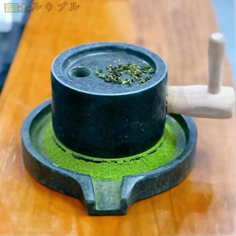 実用☆ 石臼 古典的な小型石臼、 スパイスの茶花のハーブの粉のための手クランク青石粉砕機、 13 Cm × 20 Cm