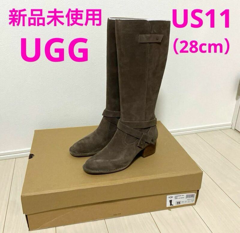 【US11】 新品未使用 UGG ロングブーツ 28cm相当