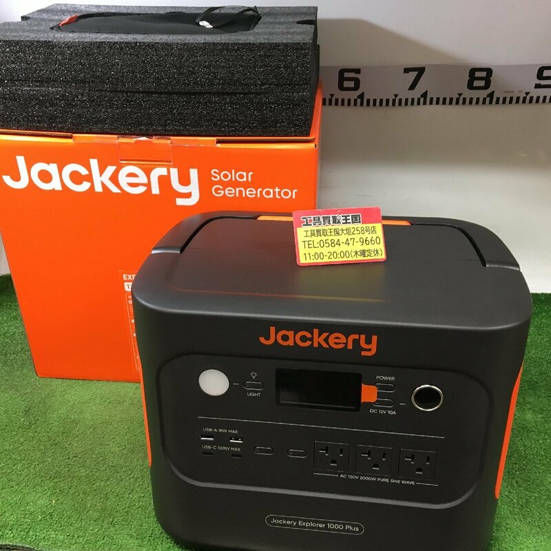 【未使用品】Jackery(ジャクリ) ポータブル電源 1000Plus JE-1000C ITM8L6CMFIWC