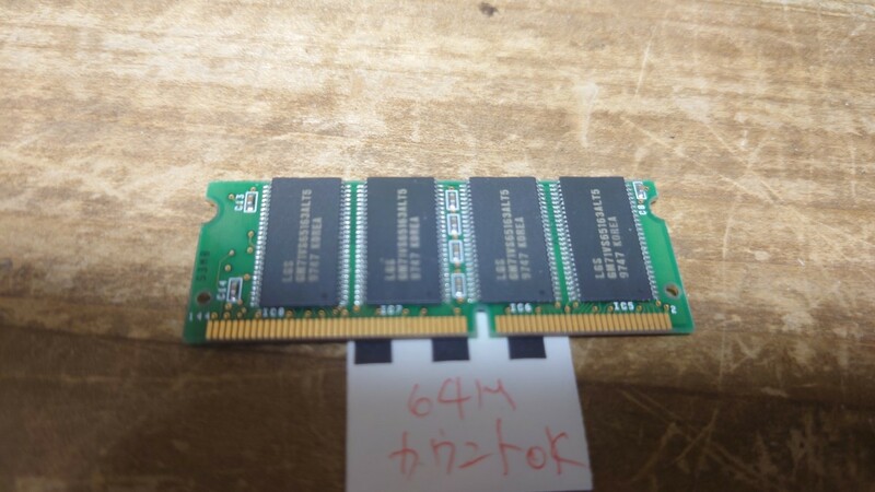 ノート用　EDO SO-DIMM メモリー　64M ジャンク