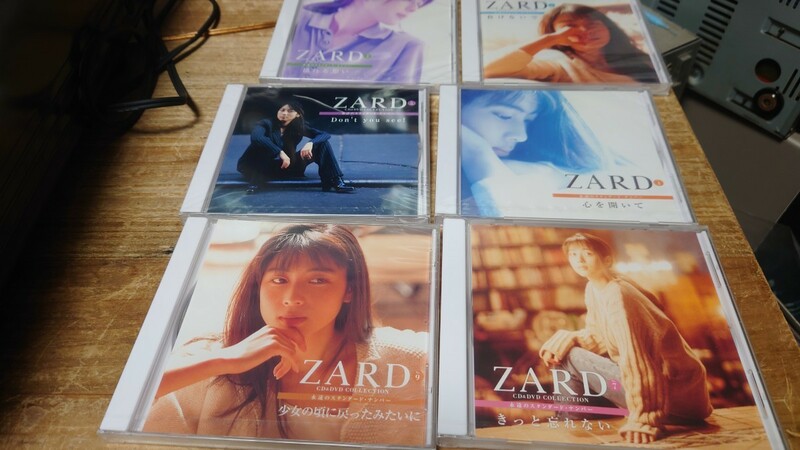 未開封 ZARD CD＆DVDコレクション CDのみ6枚