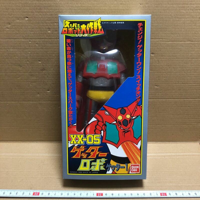 バンダイ 1990 日本製　スーパーロボット大作戦　ソフビ　ゲッターロボ ゲッター1 検索　ポピー ロボット　スパロボ