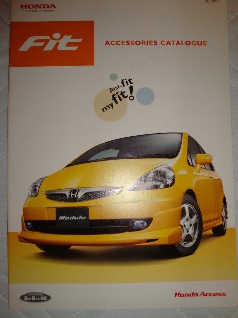 ★HONDA　Fit　ホンダ　フィット　アクセサリー　オプション　カタログ　2007年8月版　全30P　美品