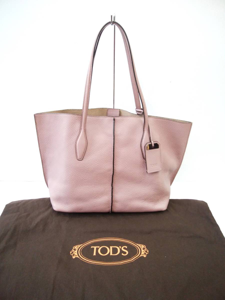 ■【美品】TOD’s トッズ ミディアムジョイ トートバッグ ビジネス ショルダー 肩がけ オールレザー ピンク系
