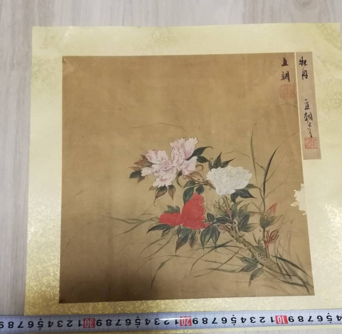 {$data['title']拍卖