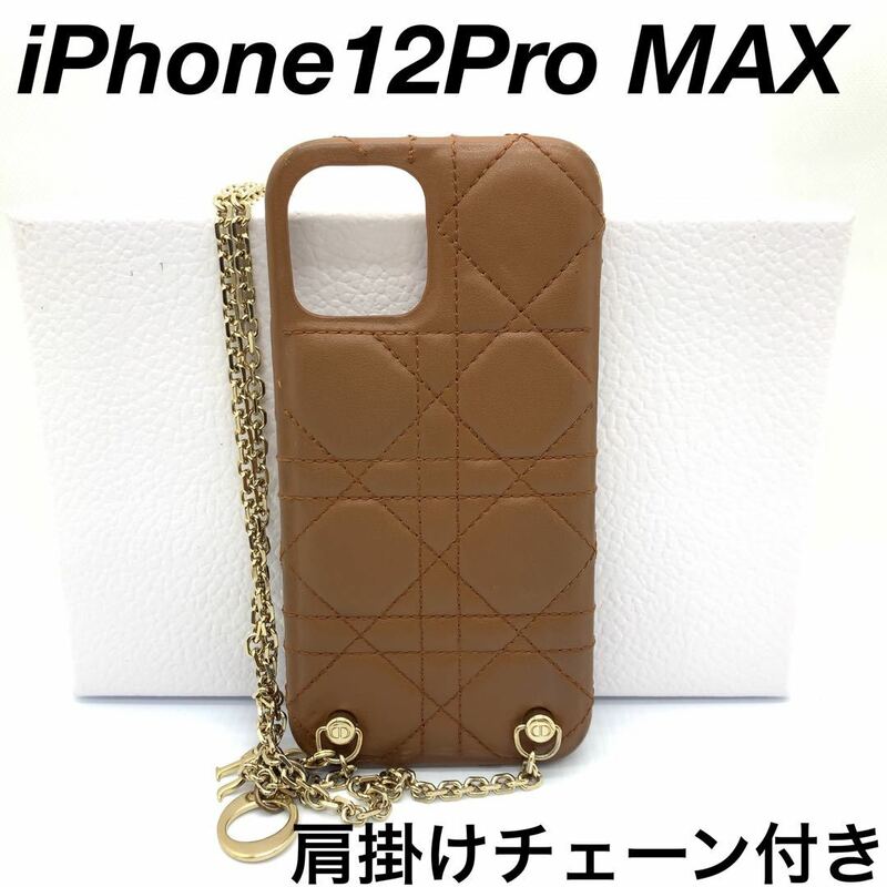 DIOR 首掛け付きiPhone12Pro MAXスマホケース #0110s99