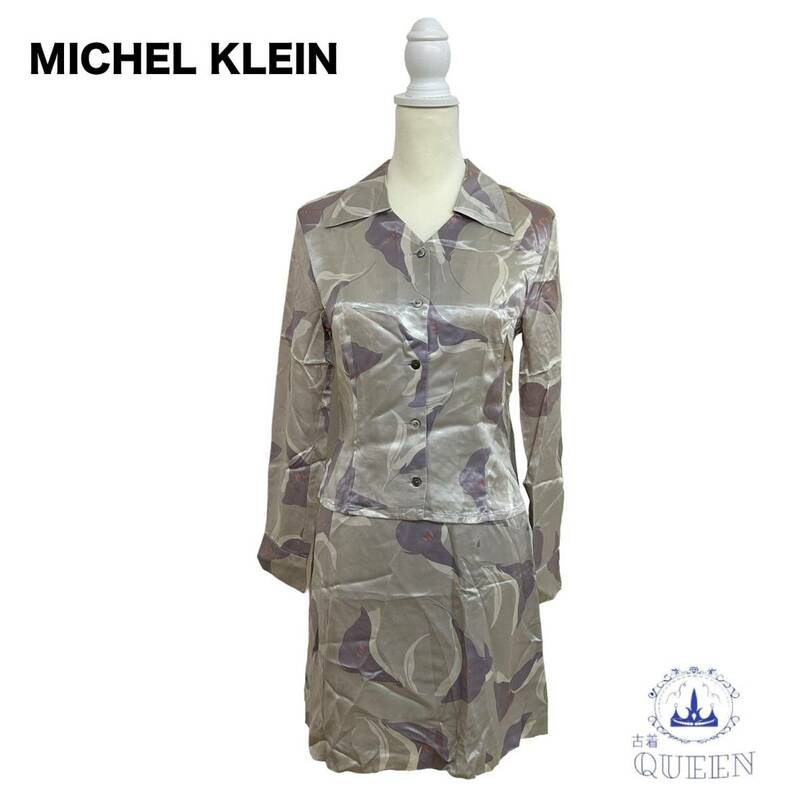 ☆美品 MICHEL KLEIN ミッシェルクラン ワンピース ミニワンピース 長袖 Ｖネック スリムフィット レディース 総柄 38 キュプラ100％ b43