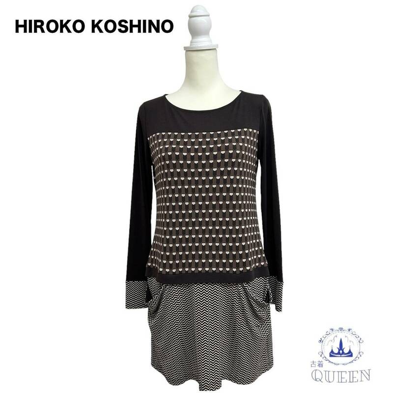 ☆美品 HIROKO KOSHINO ヒロココシノ ワンピース ひざ丈ワンピース 切り替えし 長袖 ラウンドネック レディース ブラック 38 日本製 c29