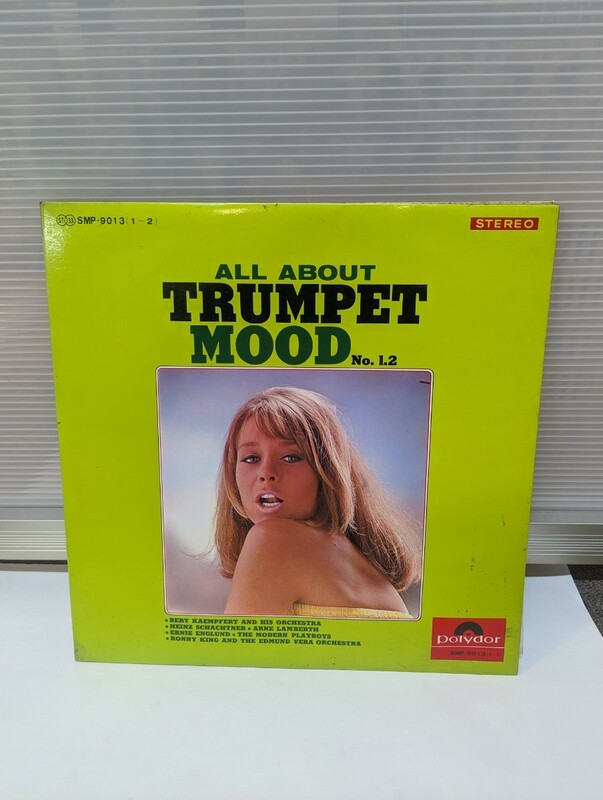 2枚組LPレコード　トランペット・ムードのすべて　ALL ABOUT TRUMPET MOOD　見本盤　非売品 