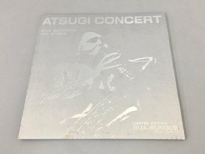 LPレコード Peter Brotzmann ＆ Han Bennink Atsugi Concert Gua-Bungue GBLP-3388-01 2312LBR075