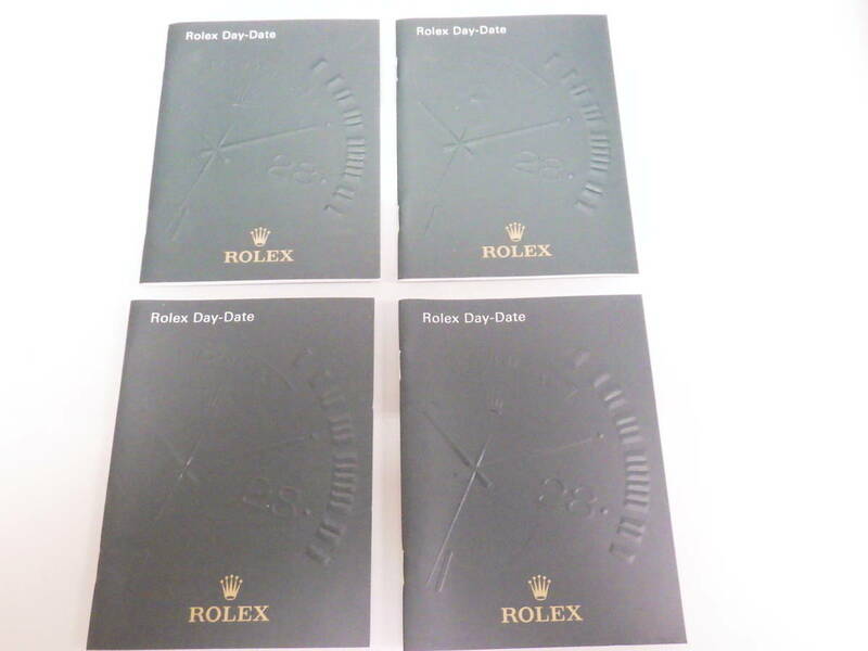 ROLEX ロレックス デイデイト冊子 2008年 ドイツ語 4点 №2142