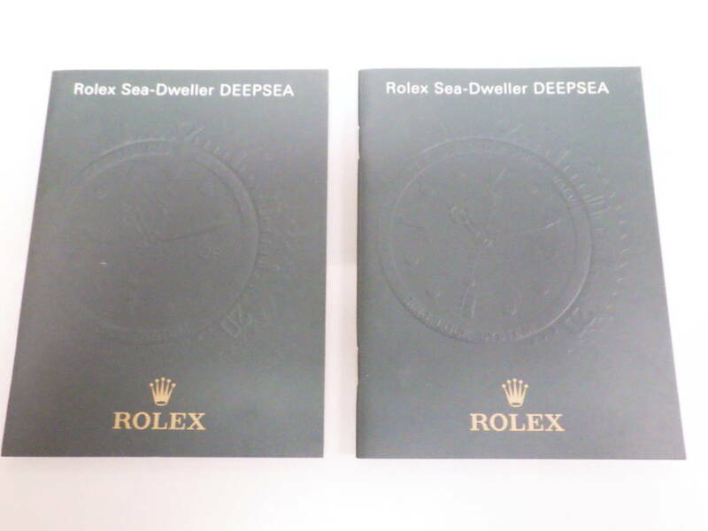 ROLEX ロレックス ディープシー ドイツ語 冊子 2009年 2点 №2260