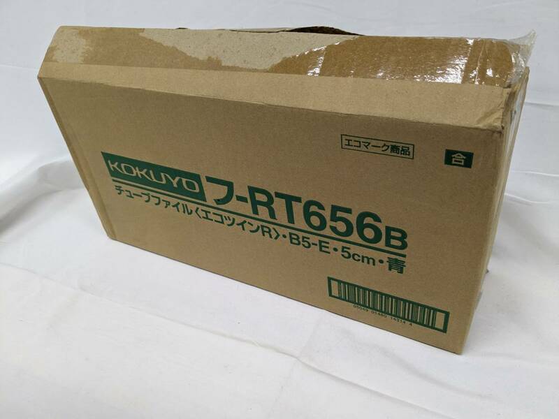 ［SK-44p］未使用 4冊セット コクヨ パイプ式ファイル エコツインR(両開き) B5 2穴 500枚収容 青 フ-RT656B