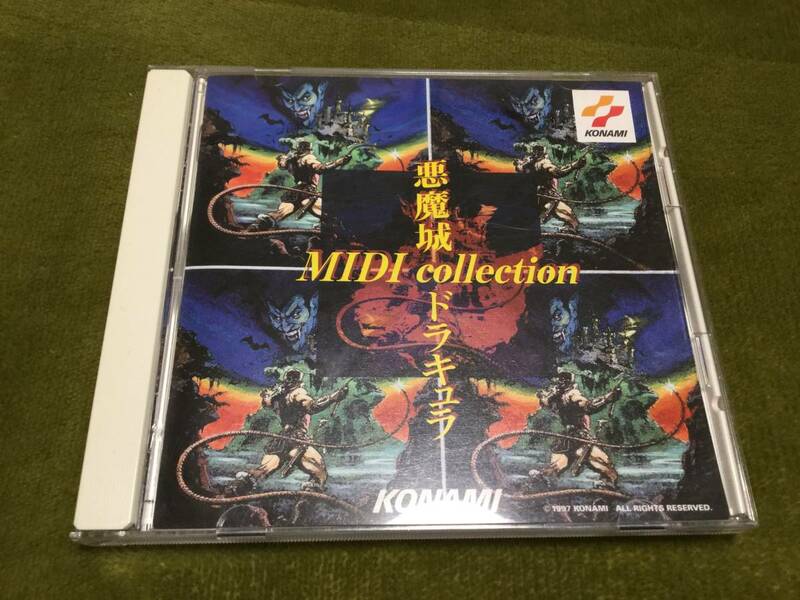 ◆悪魔城ドラキュラ MIDIコレクション CD コナミ アルバム BGM 即決