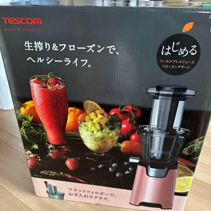 未使用品 TESCOM テスコム スロージューサー ミキサー TSJ800 PINK 【FC1341】