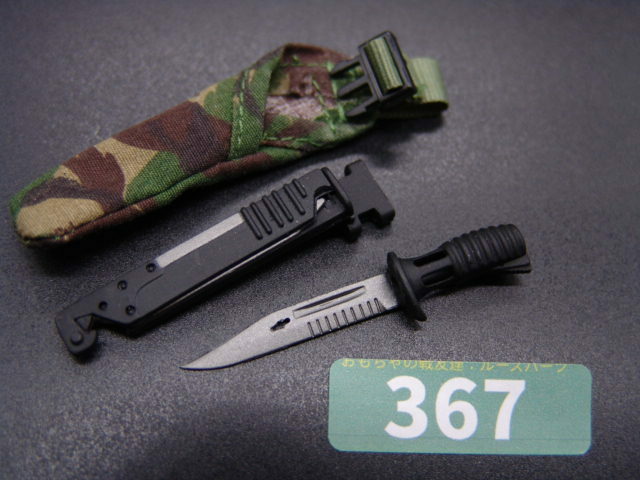 【 OD 367 】1/6ドールパーツ：メーカー不詳 UK銃剣ツールセット【 長期保管・ジャンク扱い品 】