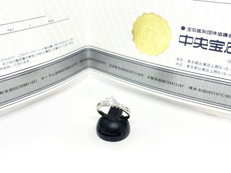 ◆◆【ダイヤモンド】プラチナ900 Pt900 ダイヤ 0.581ct 0.188ct リング 指輪 立爪 デザイン 鑑定書 15号 oi ◆◆