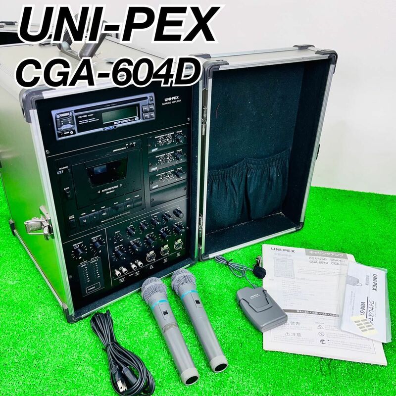 UNI-PEX CGA-604D DU-3200 キャリングアンプ　マイク