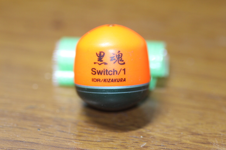 ☆ キザクラ☆ 黒魂 Switch/1 IDR サイズ 27.6ｍｍ・ 30.7ｍｍ・ 9ｇ