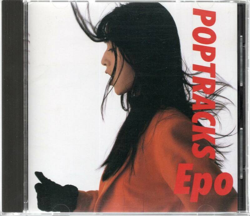 CD　帯なし　　エポ　　POPTRACKS/ポップトラックス　　バカボン鈴木、古川初穂、佐橋佳幸、青山純、安部恭弘、小原礼、大村憲司、参加