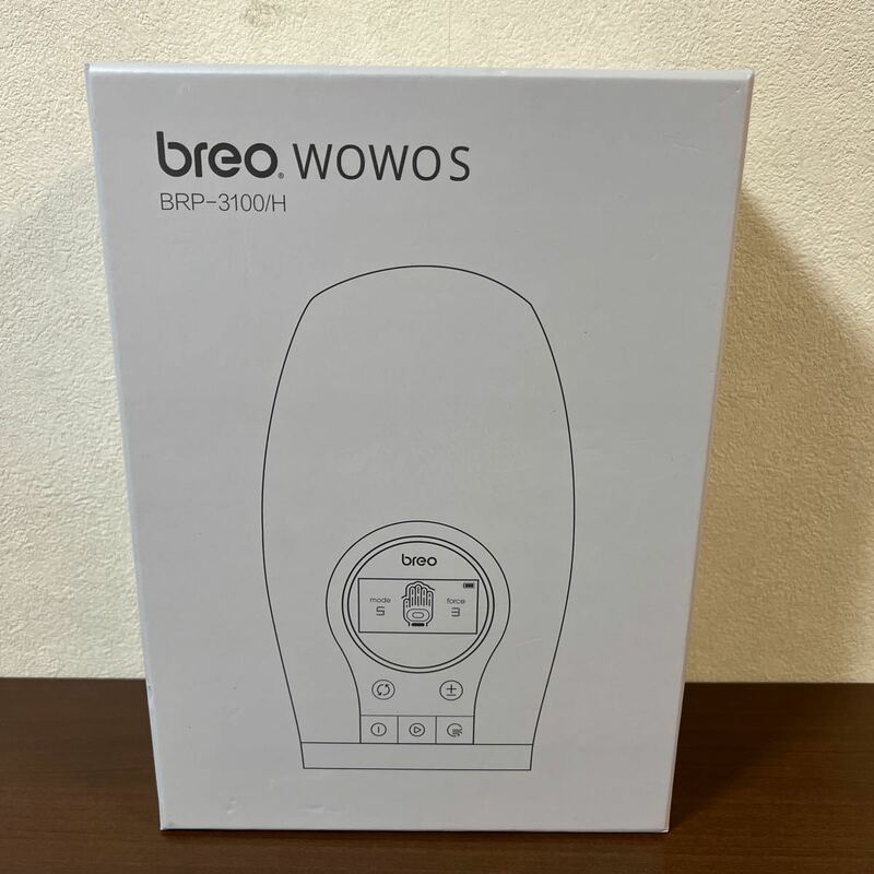 【新品】breo ブレオ WOWO S ハンドマッサージャー BRP3100H