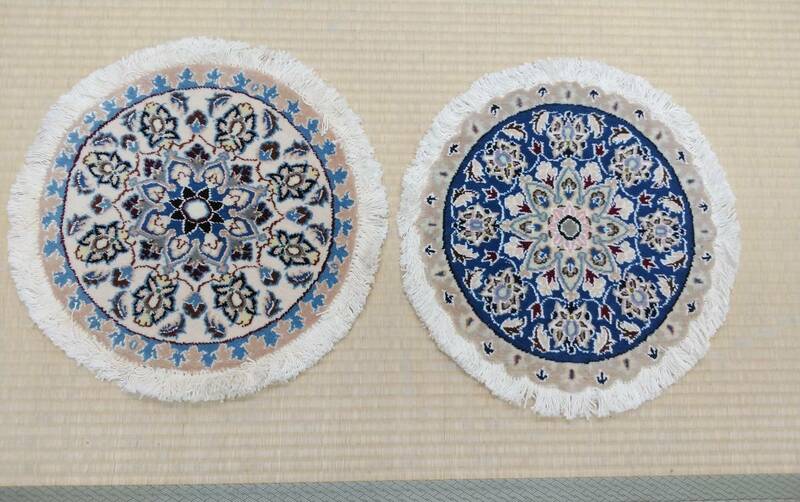 ペルシャ絨毯 ナイン 新品 円形 ラウンド 2枚セット 40cm ラグ