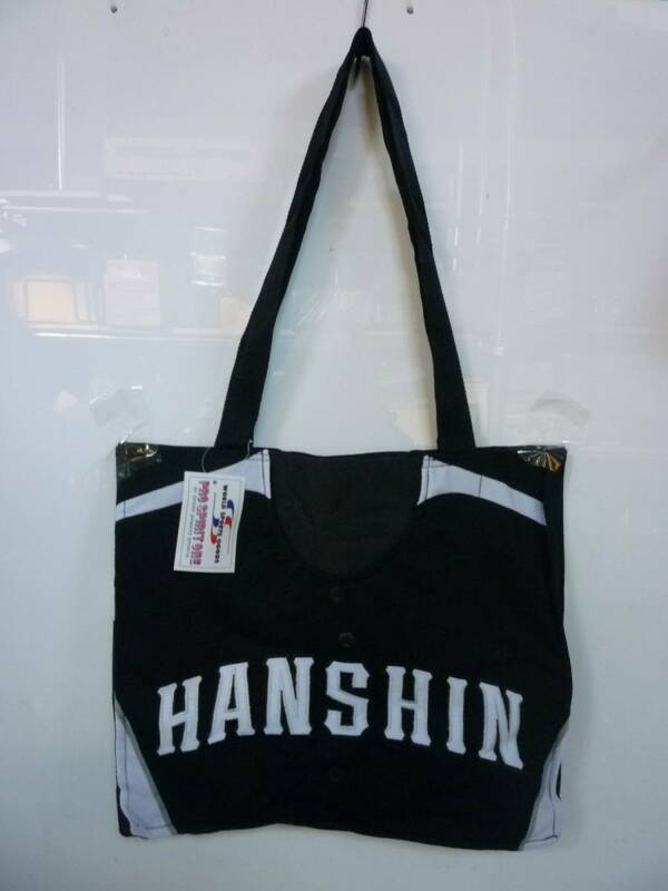 60108-1　HANSIN　阪神タイガース　ユニフォーム型　黒　トートバッグ