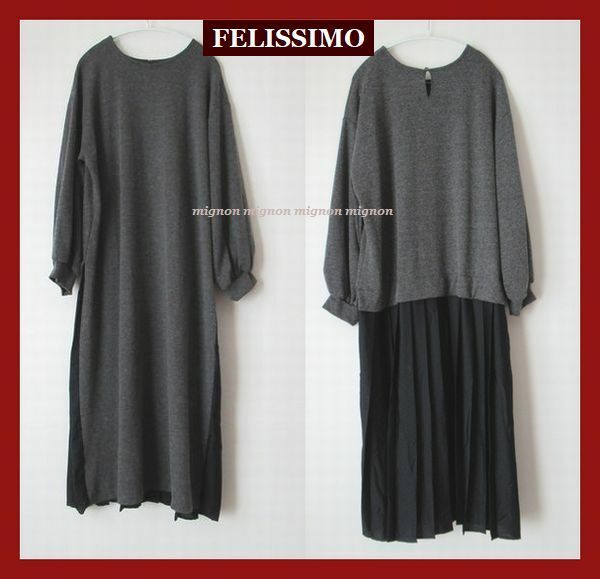 SALE!!FELISSIMO/フェリシモ/IEDITイディット◆プリーツ切り替えワンピース/長袖/秋冬/グレー×ブラック/4L/大きいサイズ/ゆったり/ロング