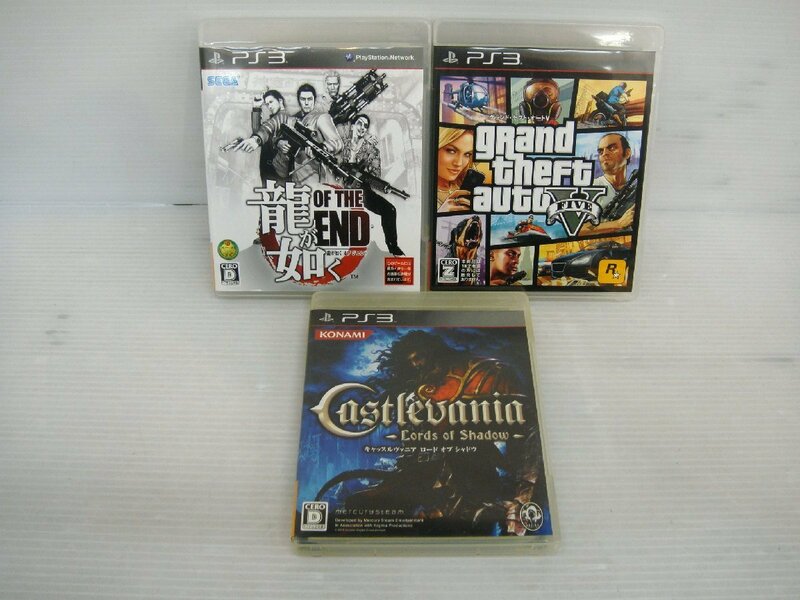 1412 PS3 ソフト3本セット 龍が如く OF THE END / グランド セフト オート5 GTA5 / キャッスルヴァニア ロード オブ シャドウ