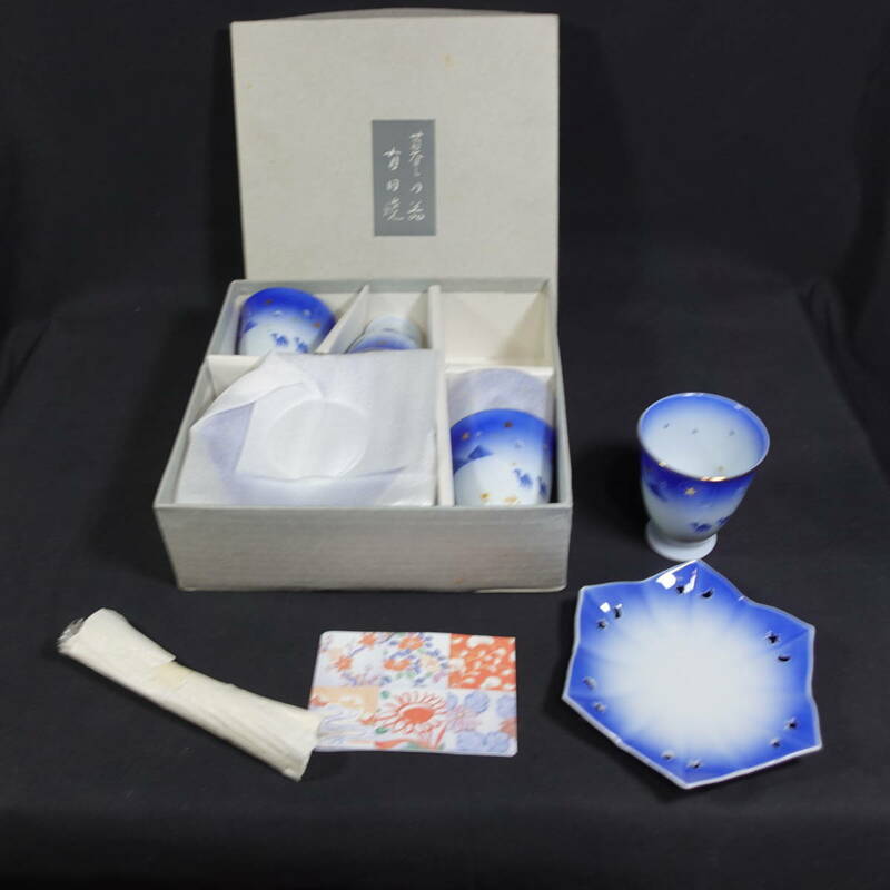 240109【未使用品】　暮しの器　有田焼　シルクロード　茶菓揃　ARITA JAPAN ラクダ　砂漠　ピラミッド