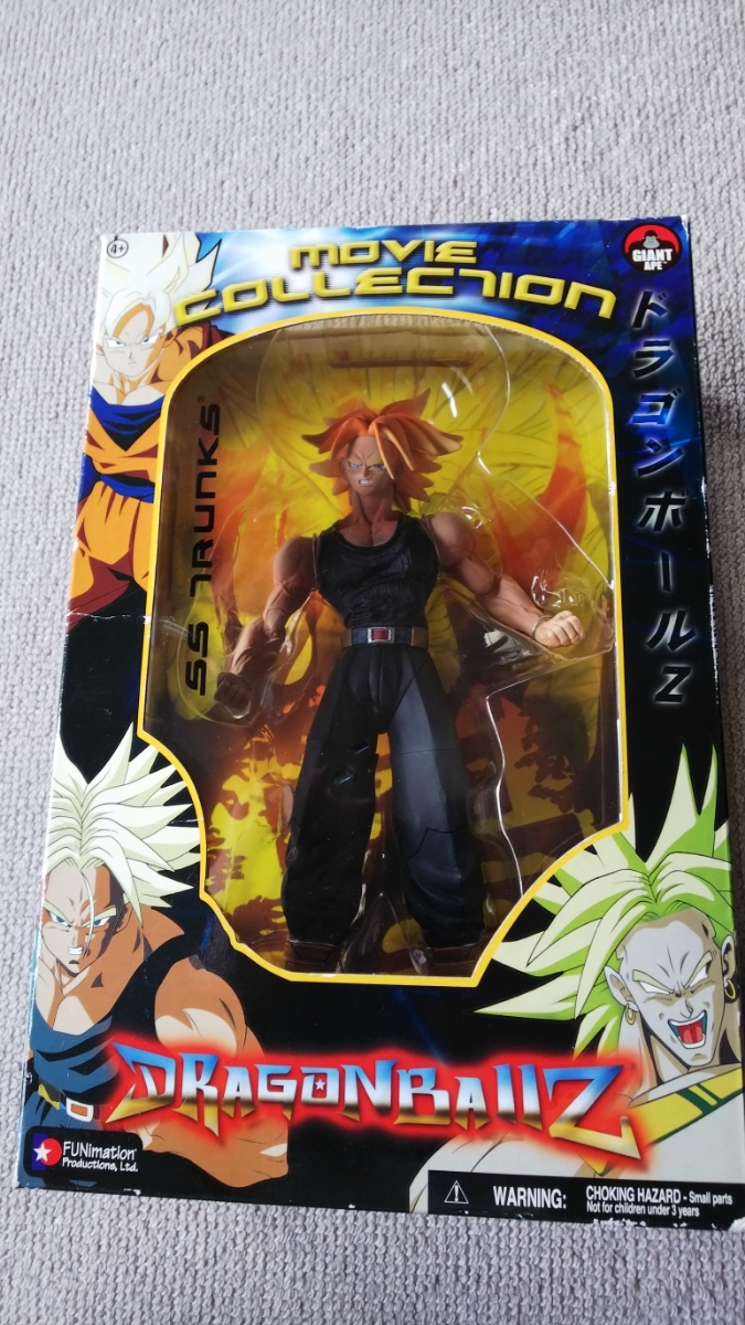 ドラゴンボールZ ムービーコレクション バトルダメージ 超サイヤ人 トランクス