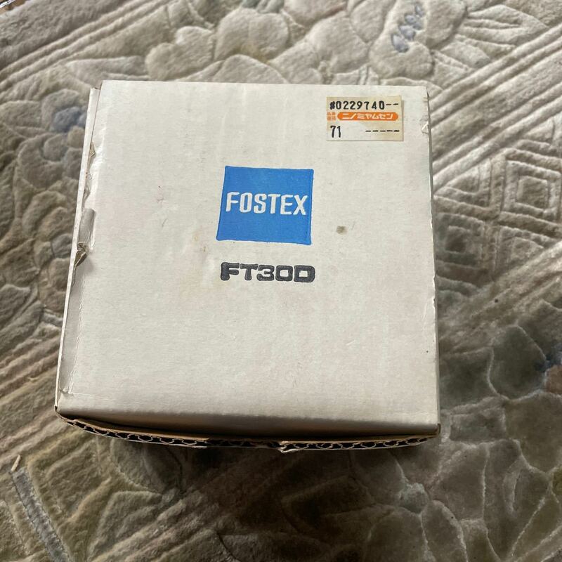 当時物　新品　未使用　FOSTEX フォステックス　FT30D ドームツイーター　単品